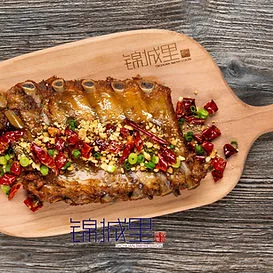 Sichuan Impression — photo 28