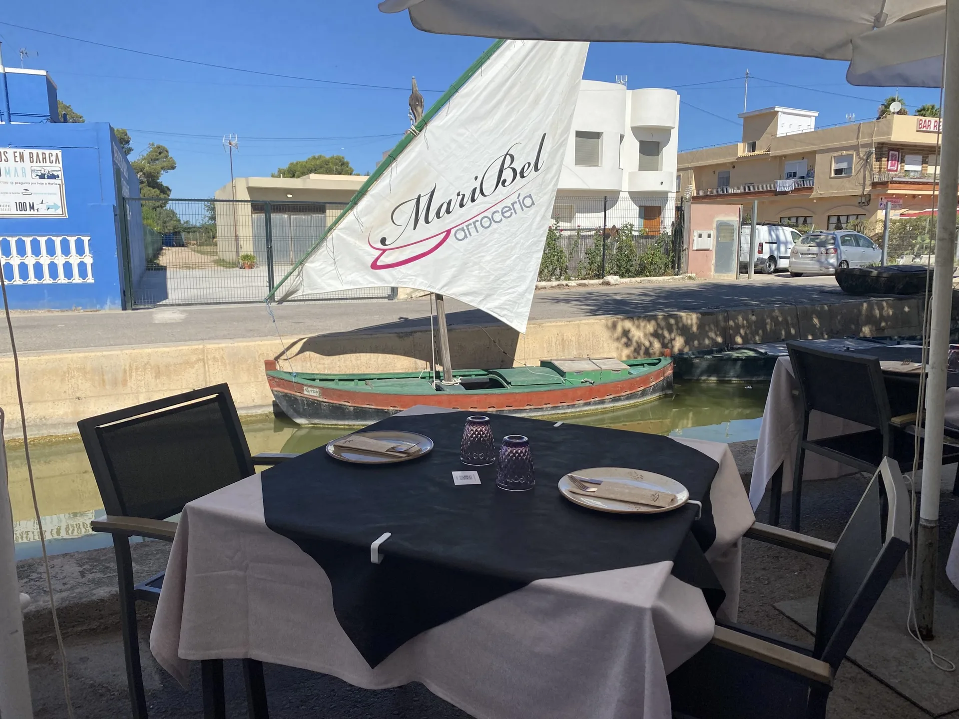 Arrocería Maribel — photo 25