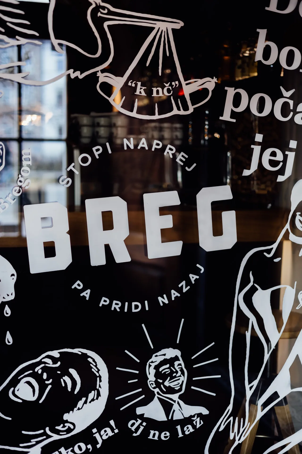 Breg — photo 5