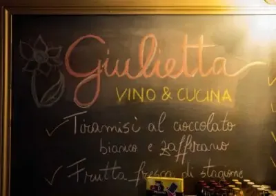 Giulietta — photo 10