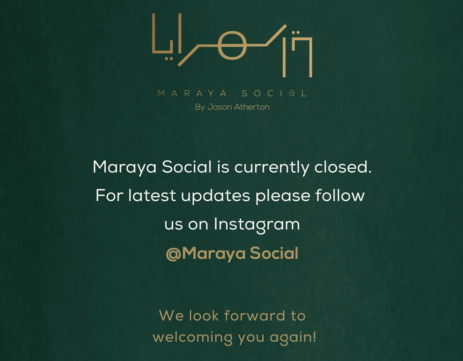 Maraya Social — photo 6