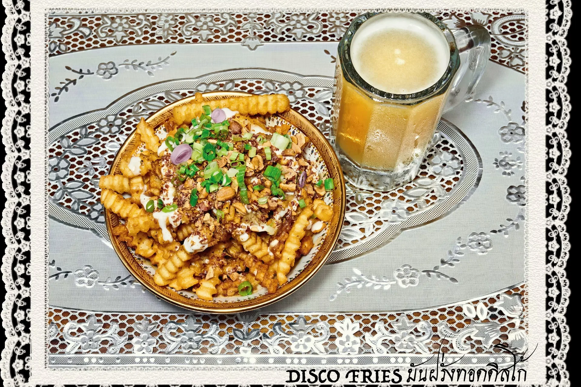Thai Diner — kitchen