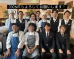 Ristorante ACQUA PAZZA — kitchen