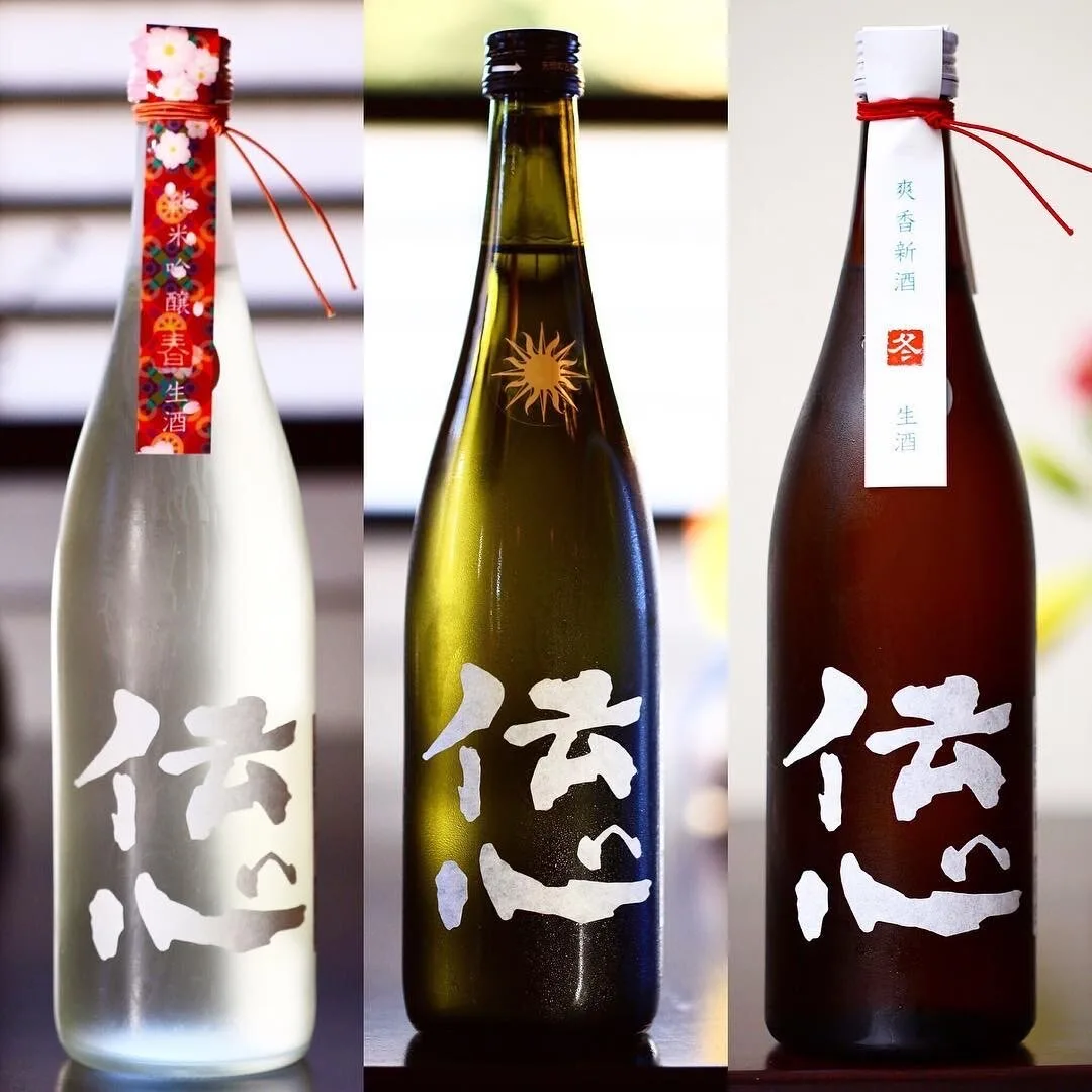 Yoichi’s — photo 4