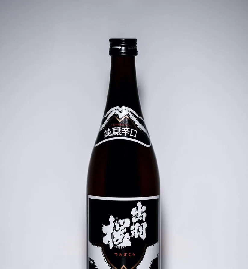 Kruydt — drink