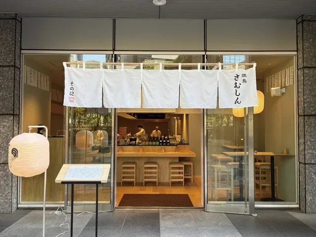 Tokyo Chinese Ichirin — photo 21