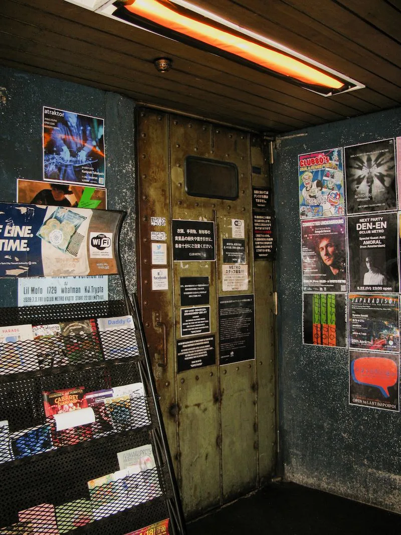 The Lobby — photo 34