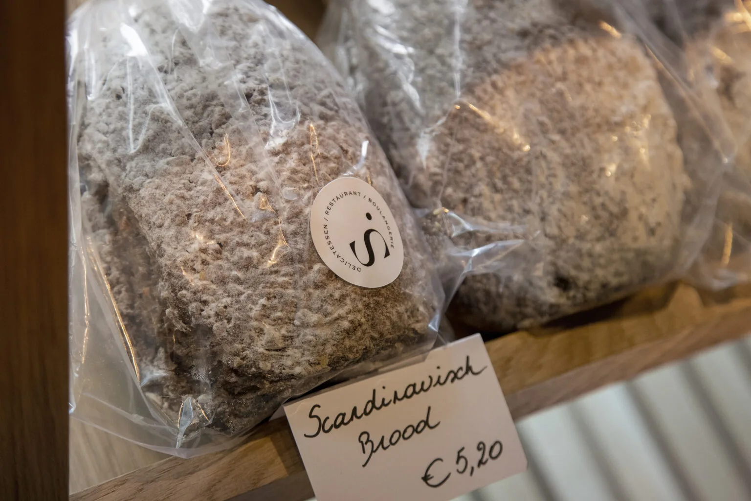 Savoury — photo 19