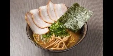 Ramen Kazu — photo 33