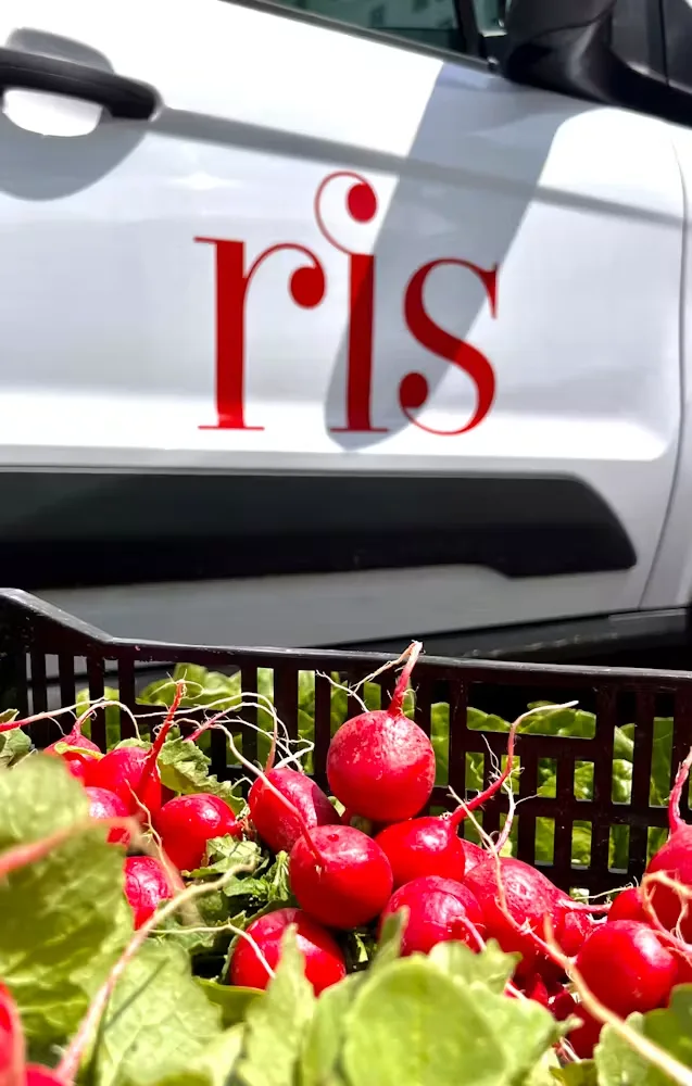 Ris — photo 4