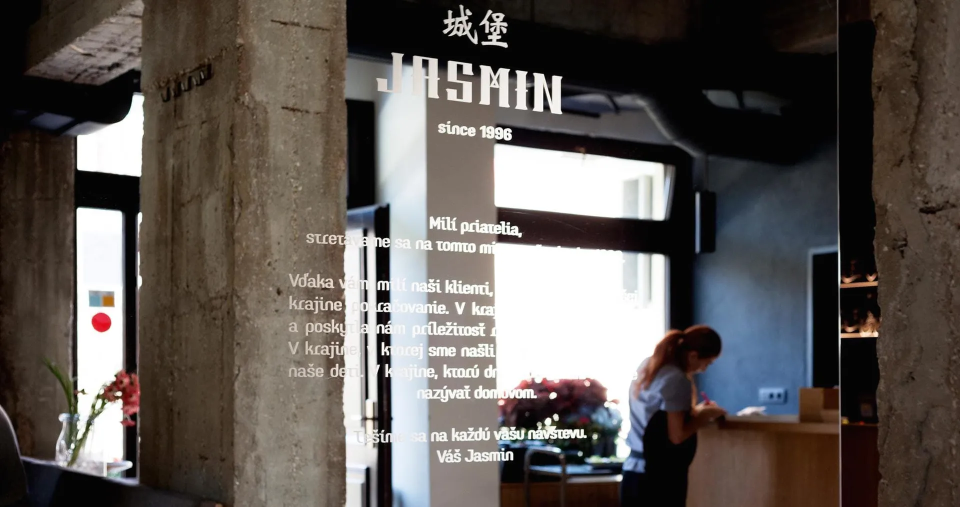 Jasmin — photo 36