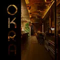 Okra FoodBar — photo 35