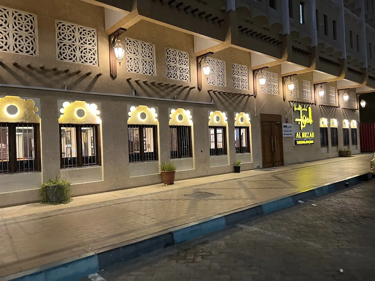 Al Mrzab — photo 9