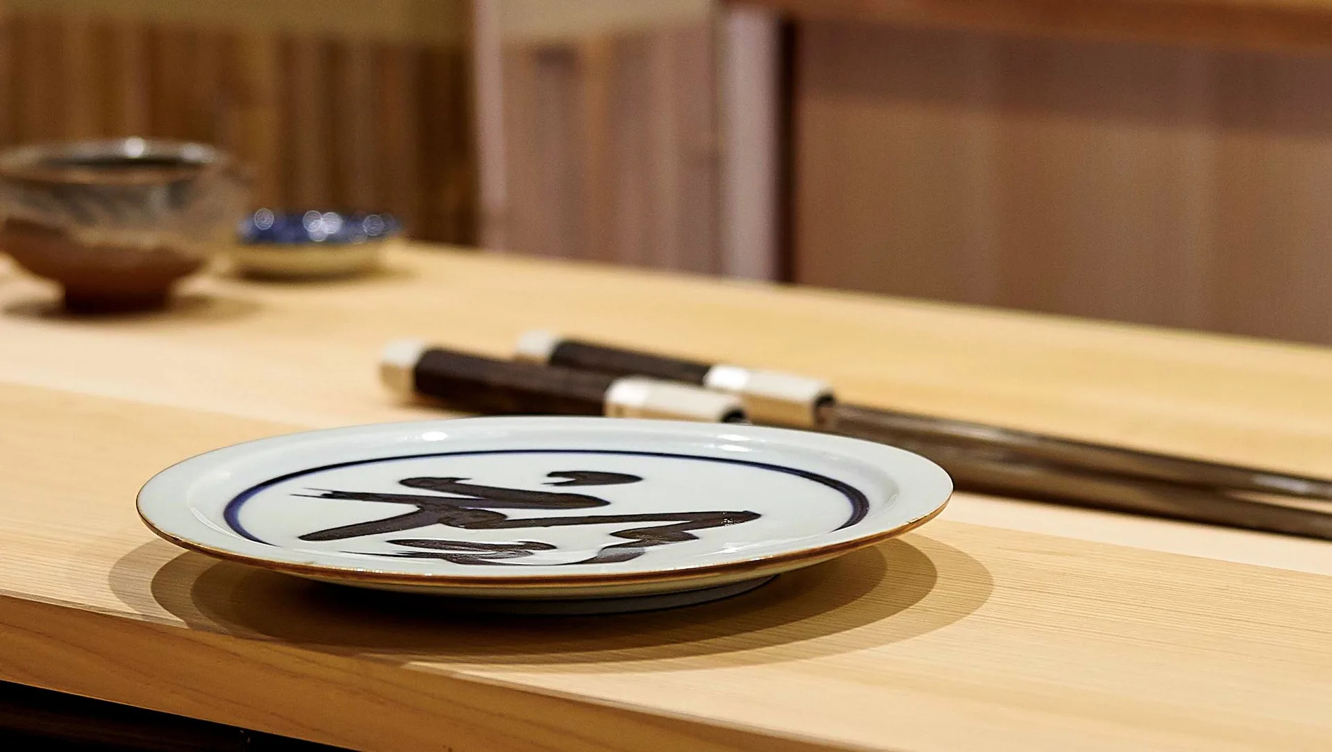 Sushi Kanesaka — photo 6