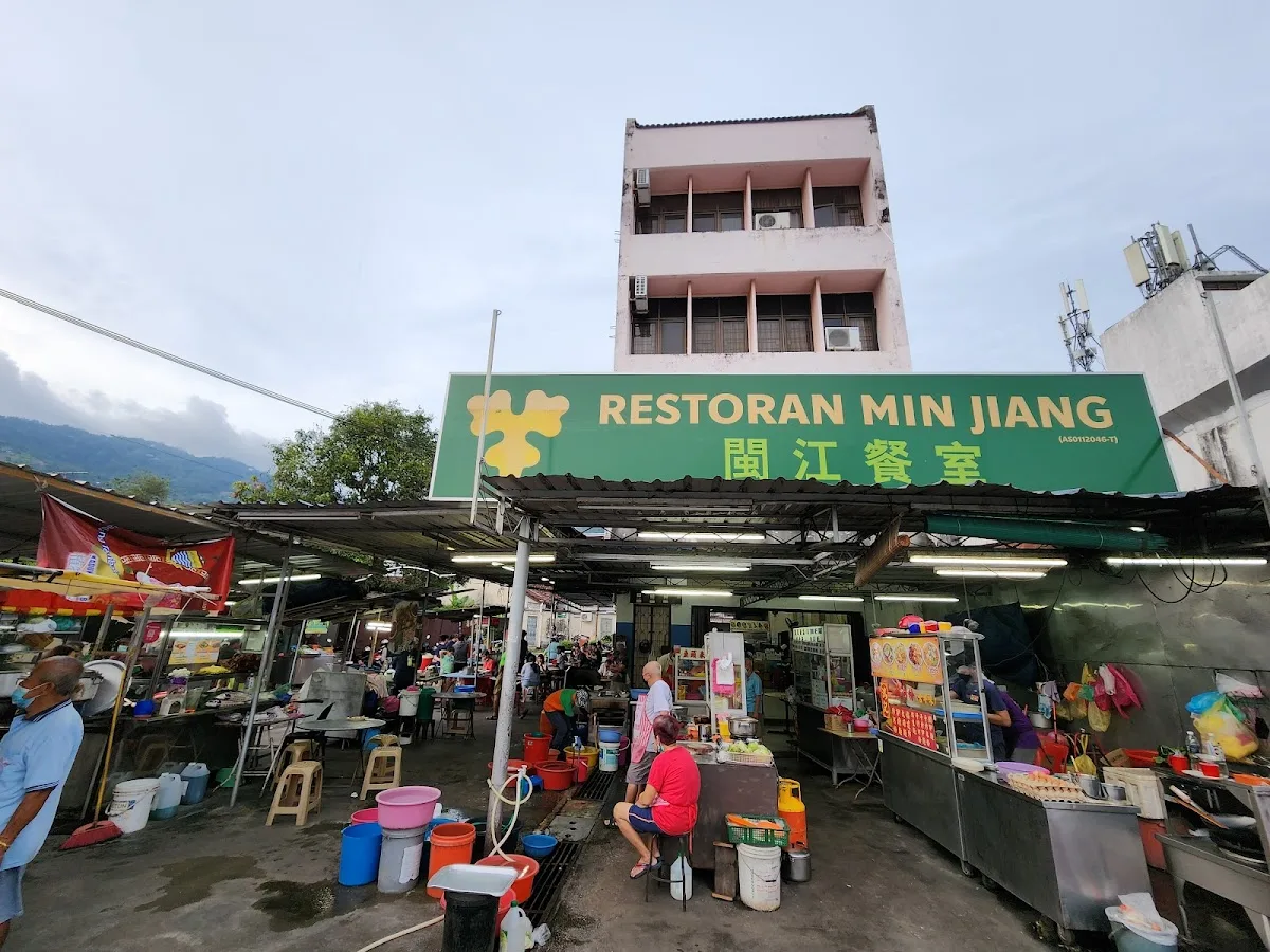 Green House Prawn Mee & Loh Mee (223 Jalan Burma) — photo 14