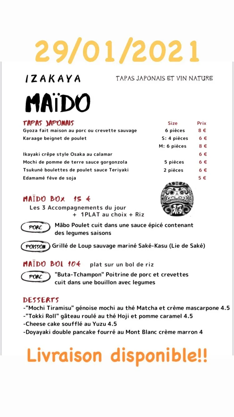Maïdo — photo 28