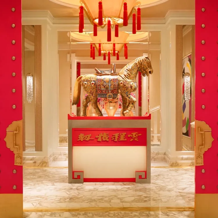 Wing Lei Palace, Taipa