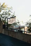 PARC Aspen — photo 7