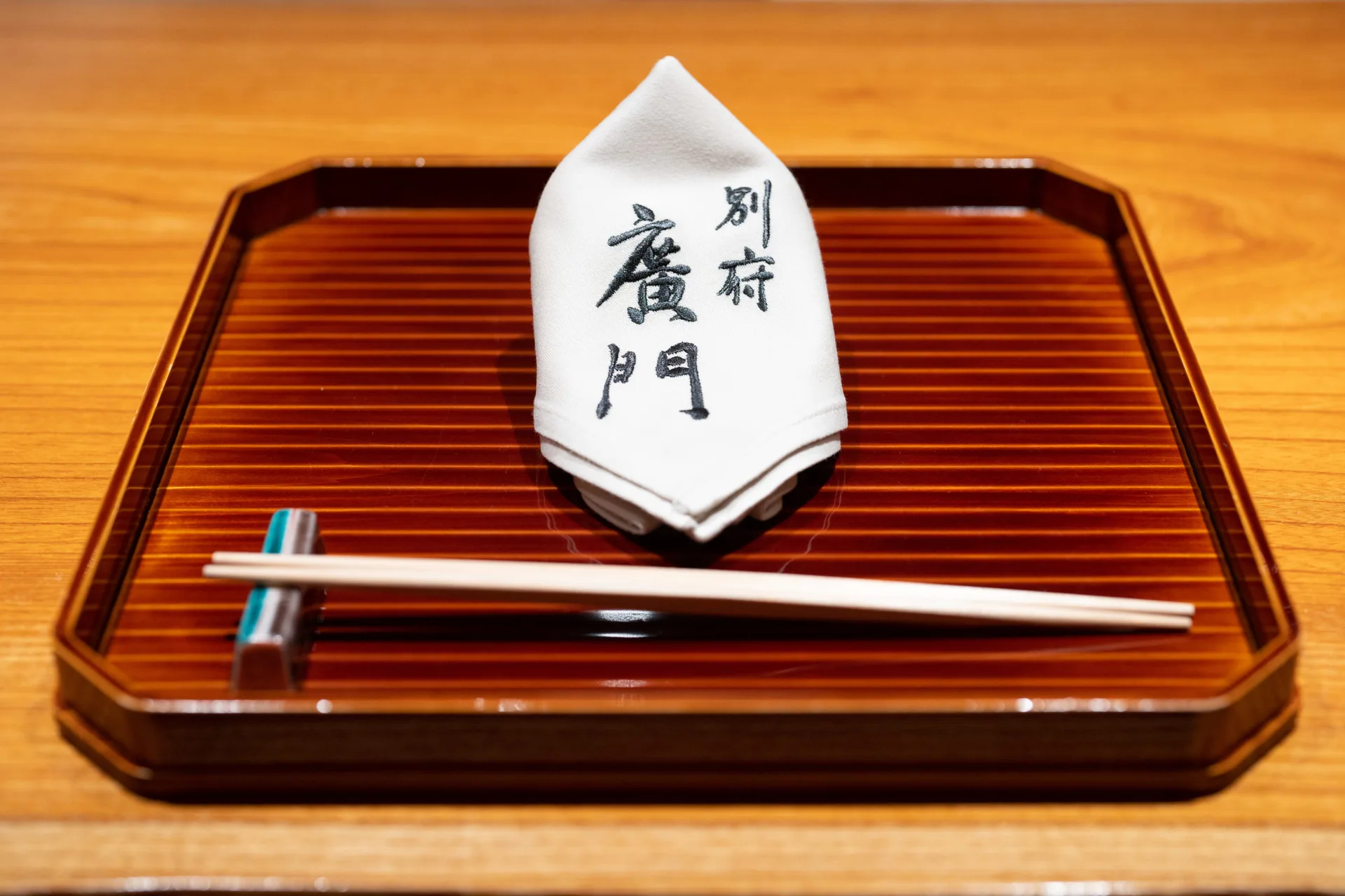 Japanese cuisine Beppu Hirokado — photo 18