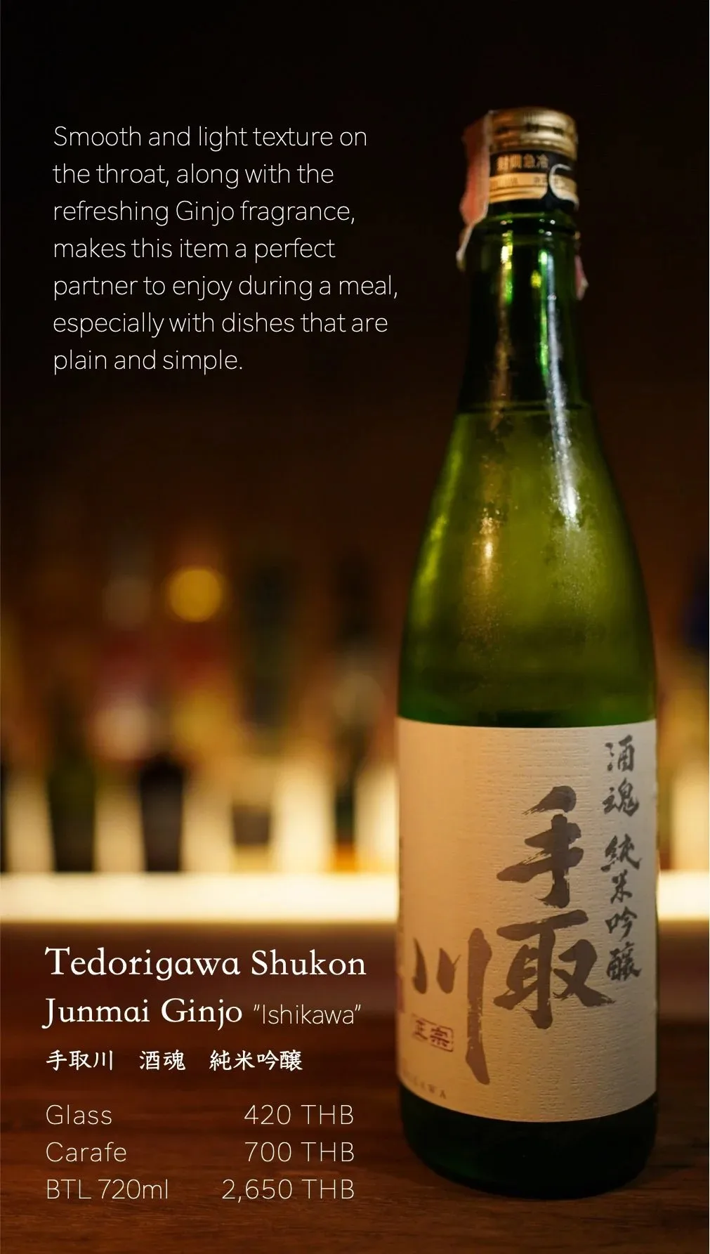 Sushi Masato — photo 43