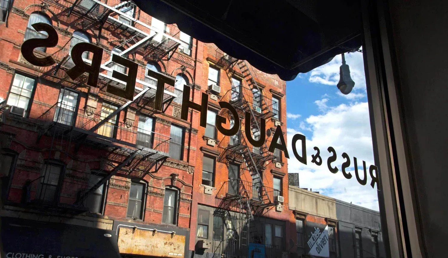 Russ & Daughters Cafe — photo 30