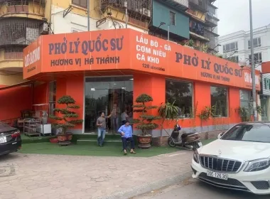 Phở 10 Lý Quốc Sư (Hoan Kiem) — photo 21