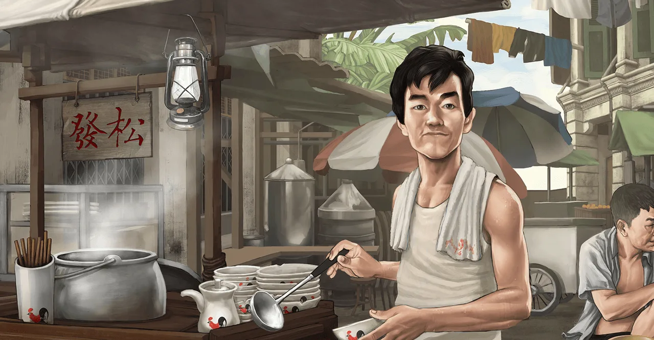 Song Fa Bak Kut Teh (New Bridge Road) — photo 9