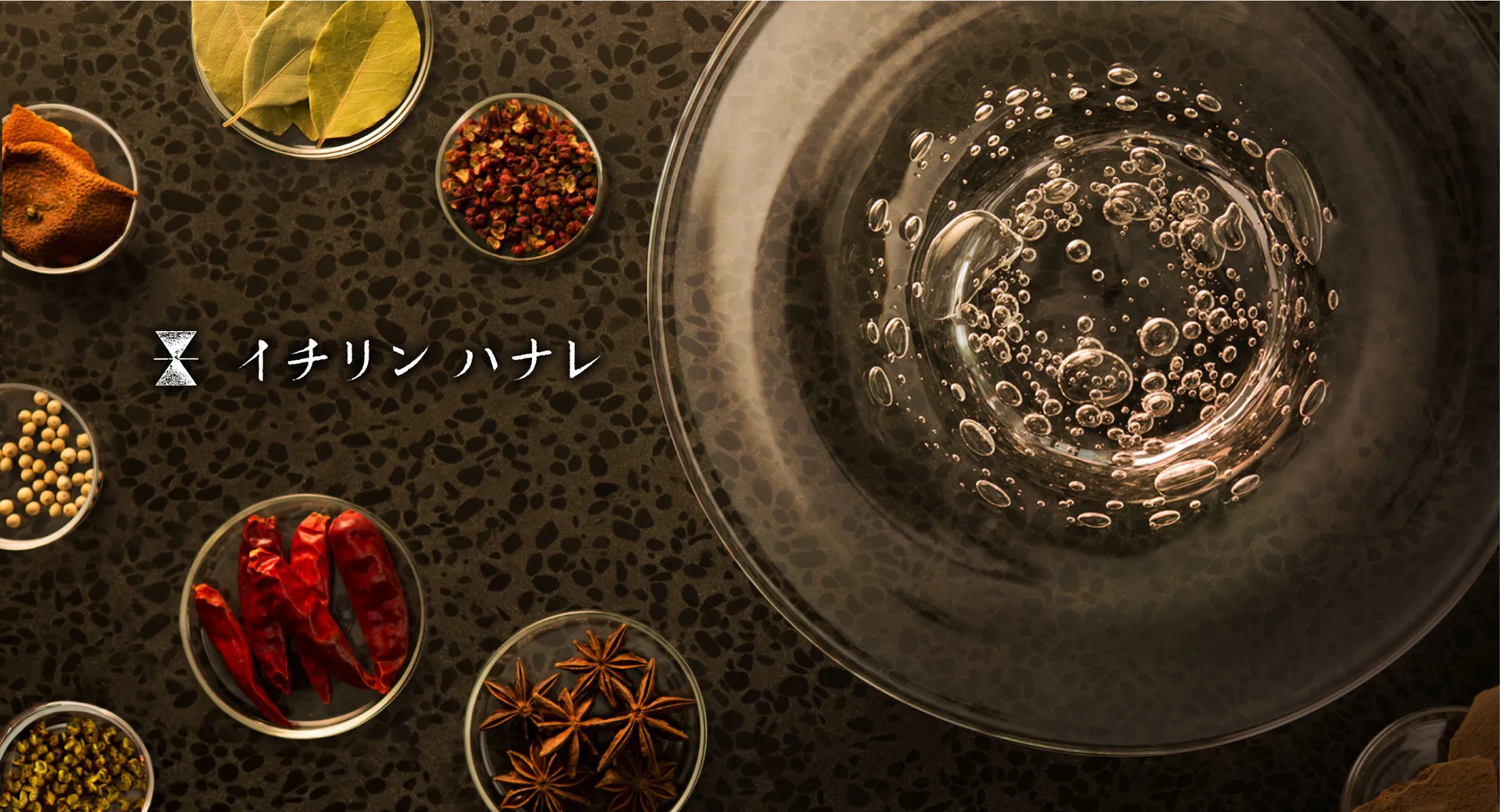 Ichirin Hanare — photo 28