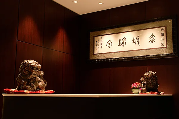 Canton Meisai Akasaka Rikyu — photo 14