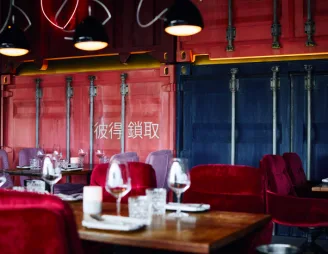 am kai | restaurnt. seafood. drinks. elbblick — atmosphere