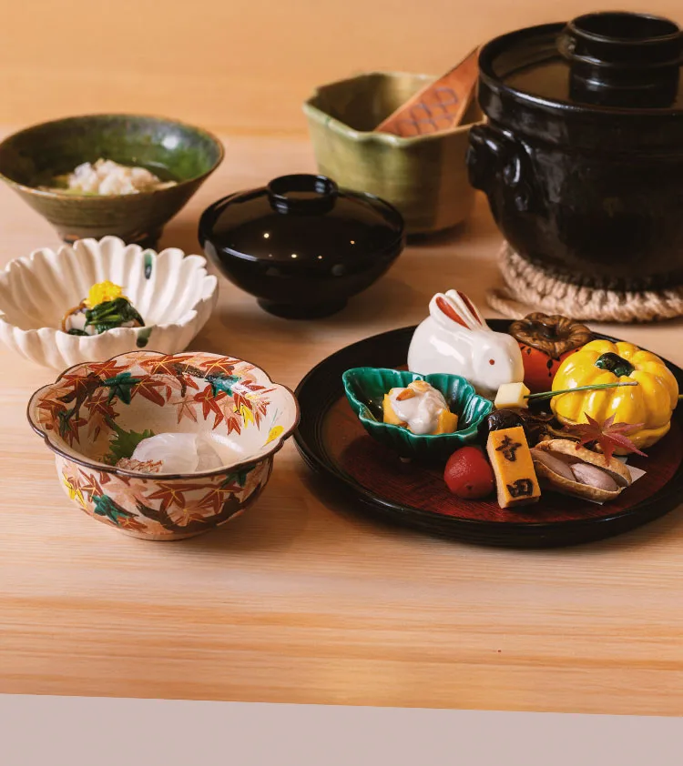 Terada — photo 18