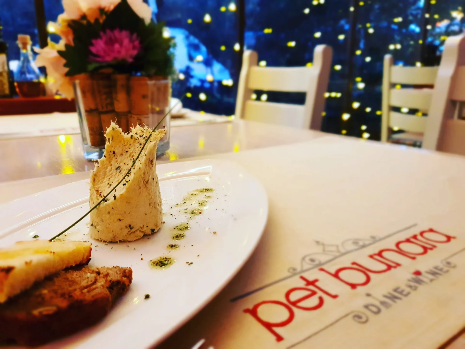 Pet bunara Dine&Wine — photo 16