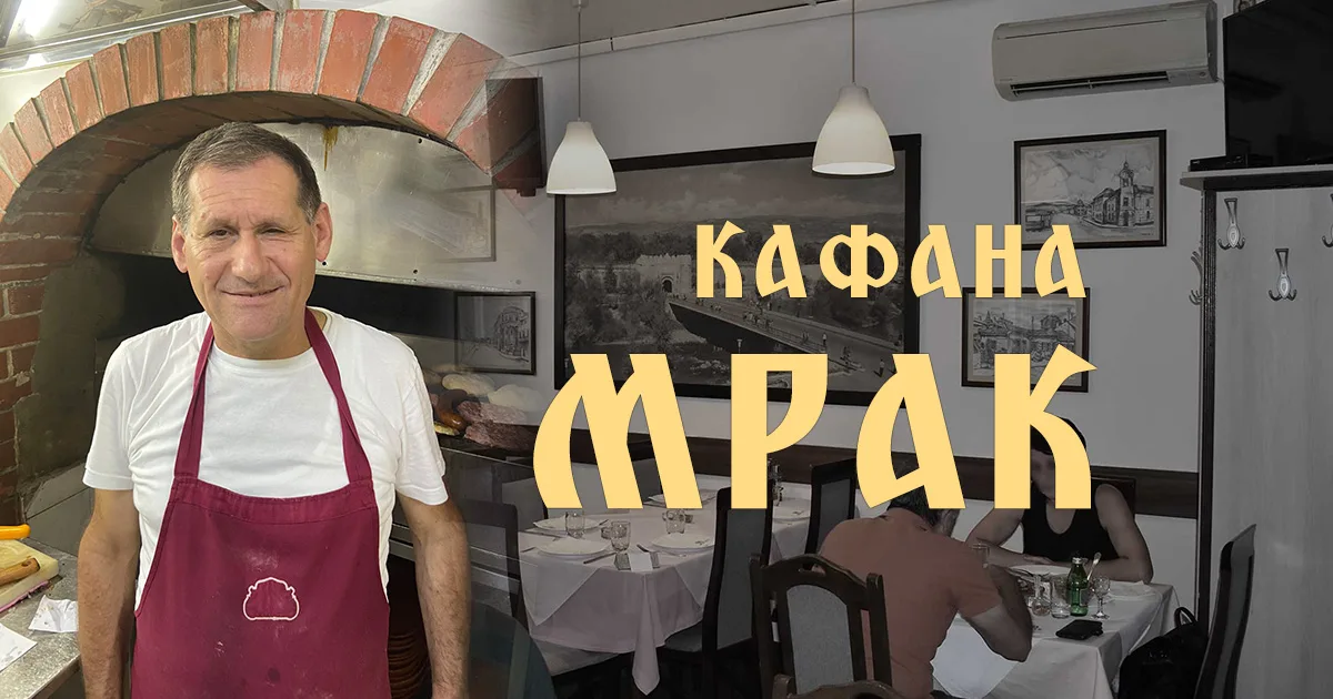 KAFANA MRAK — photo 36