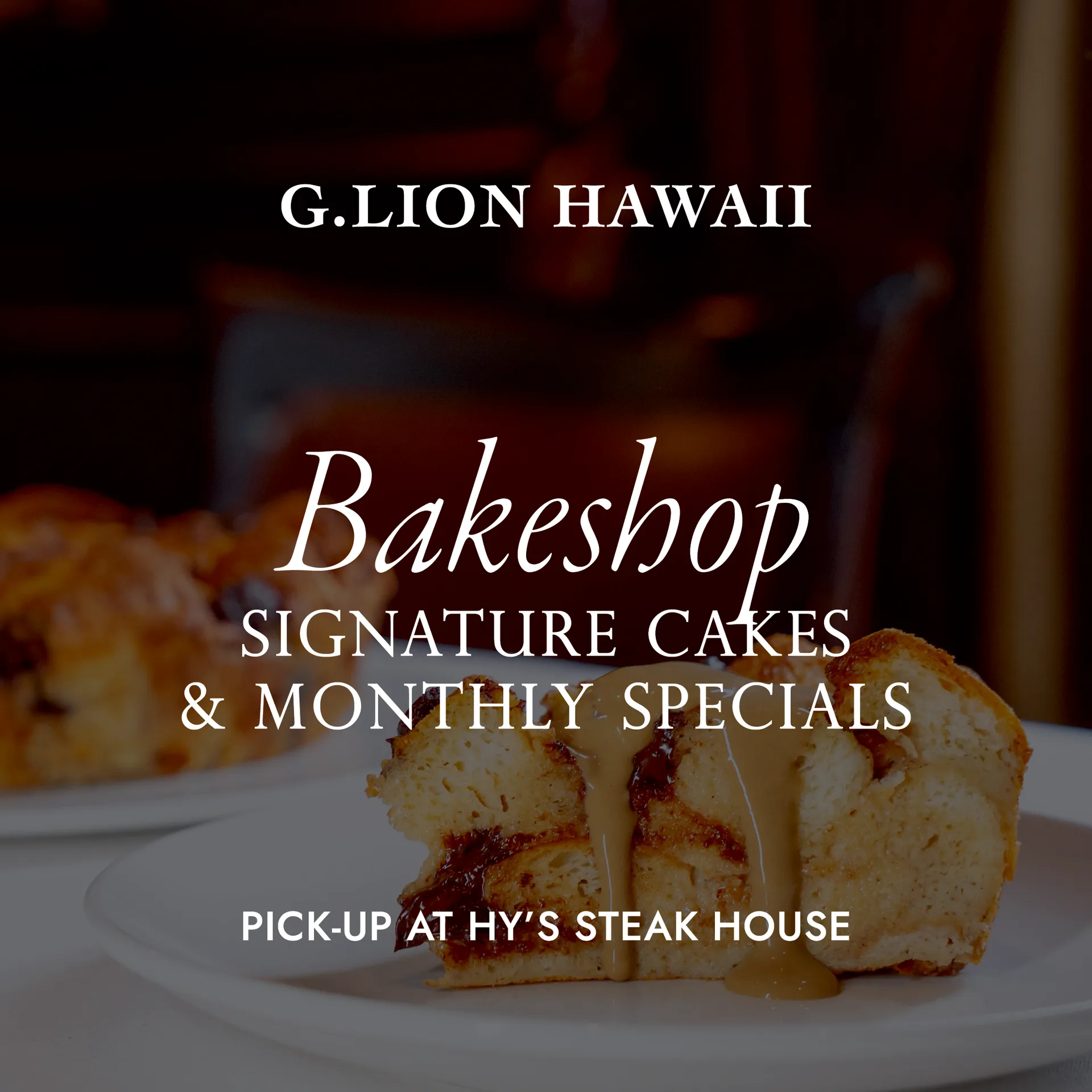 Hy's Steakhouse — photo 32