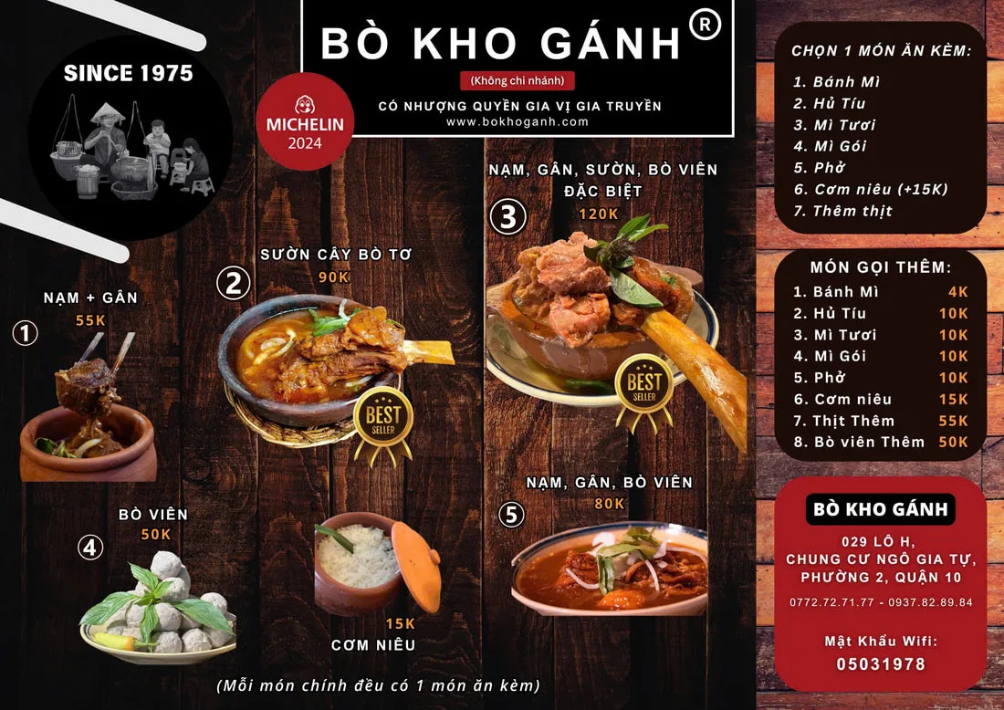 Bò Kho Gánh — photo 12