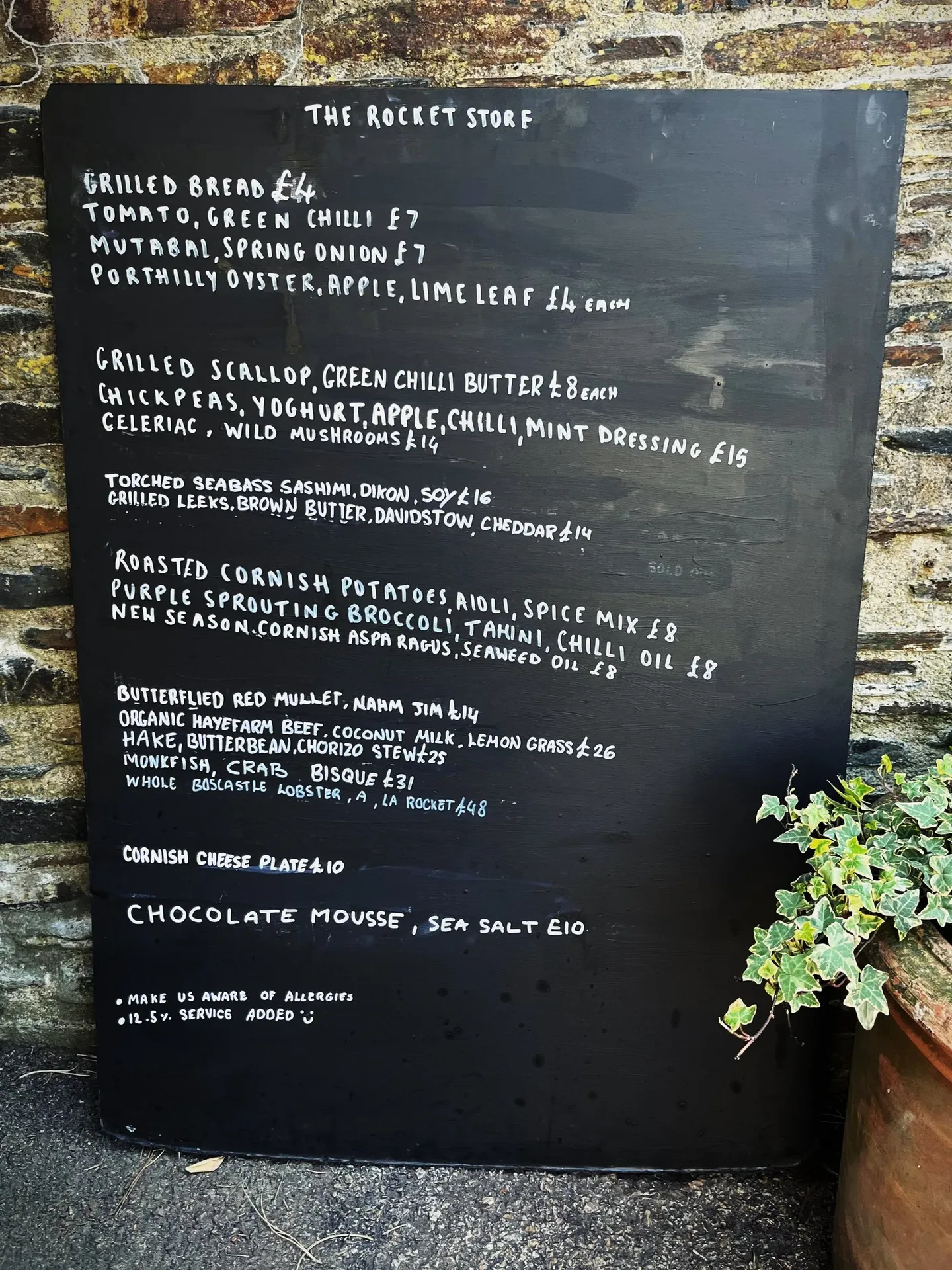 Rocket Store — photo 20