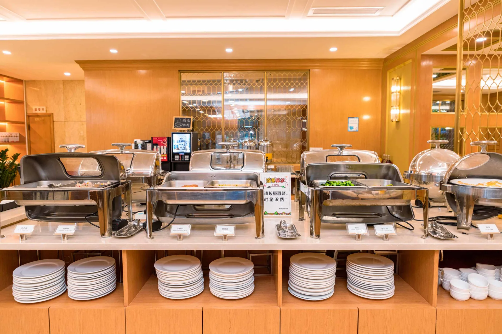 Famous Cuisine (Tianhe North Road) — photo 12