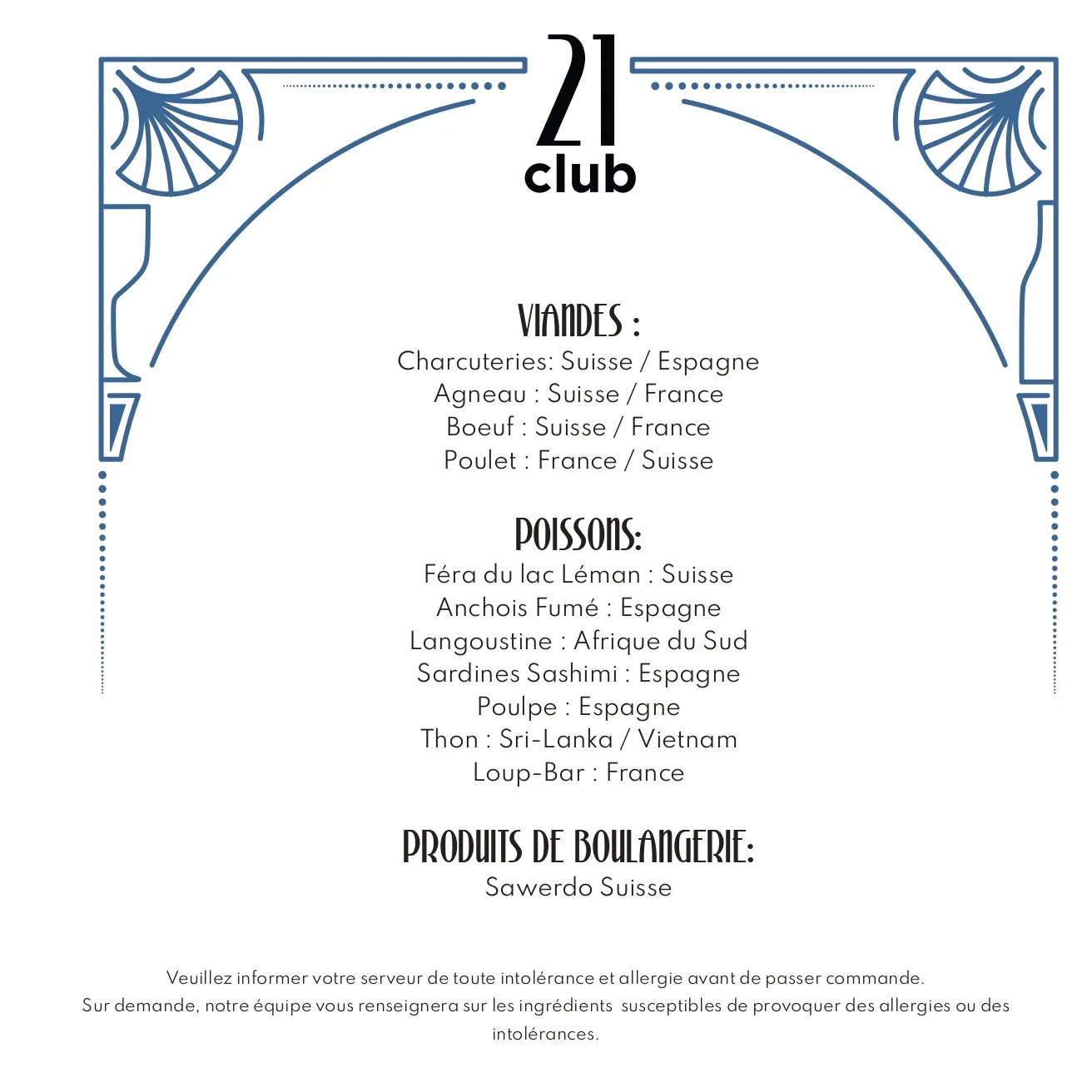 21 Club — photo 22