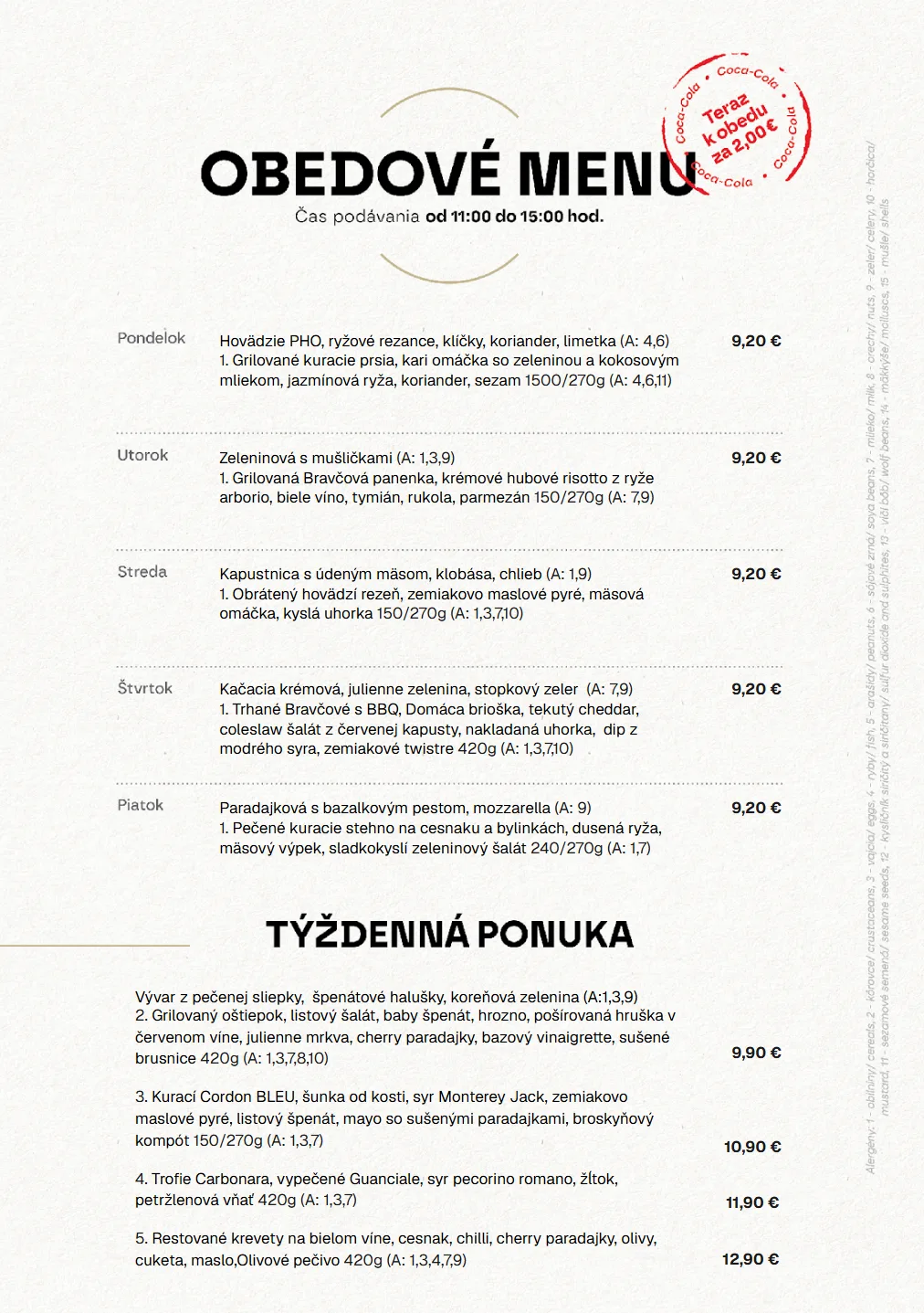 Yuza Restaurant — photo 28