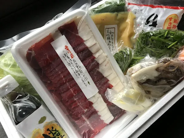 WATAYA — photo 63