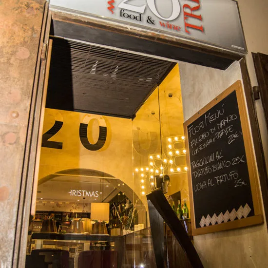 20Tre — photo 39