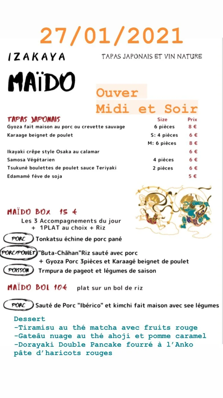 Maïdo — photo 31