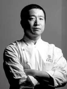 RESTAURANT SALT, Yono