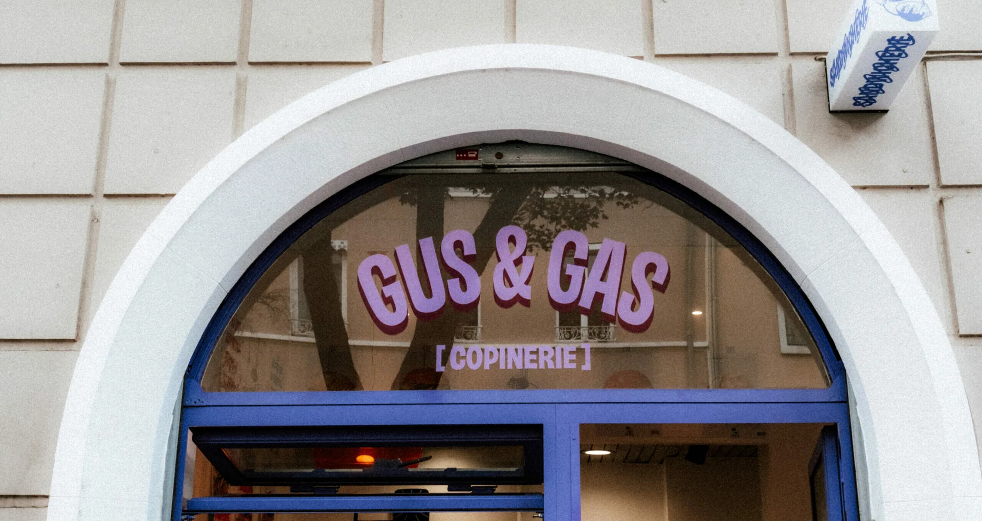 Gus & Gas — photo 24