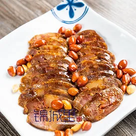 Sichuan Impression — photo 7