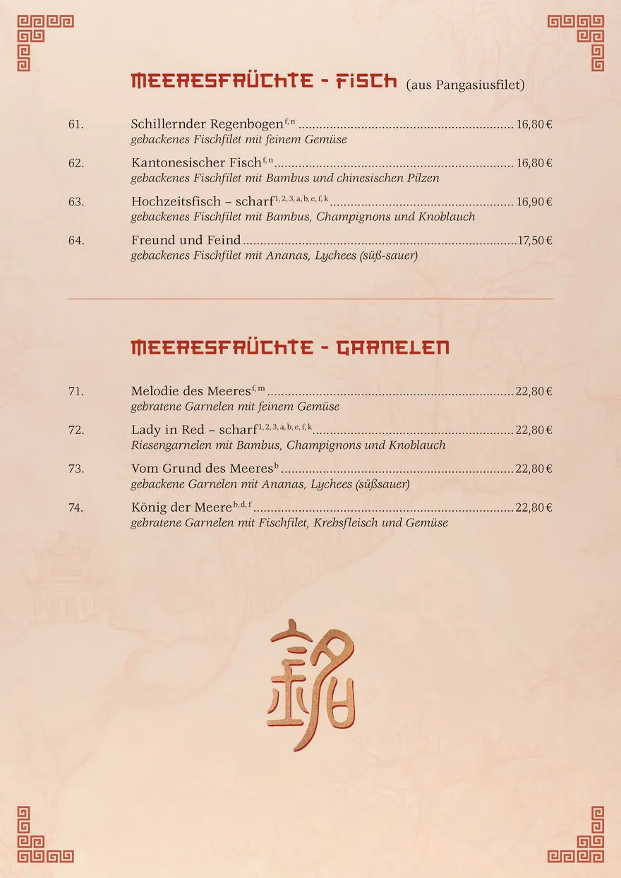 Ming Kitchen — photo 12