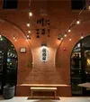 Kawa Ni, Denver