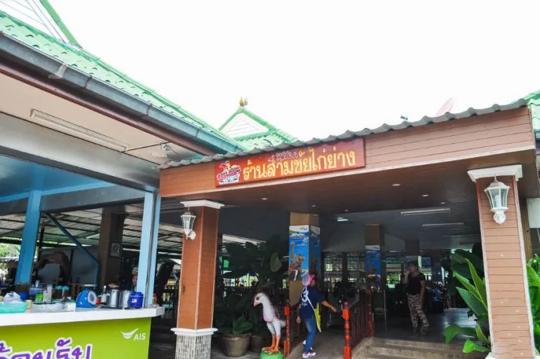 Krua Samchai — photo 10