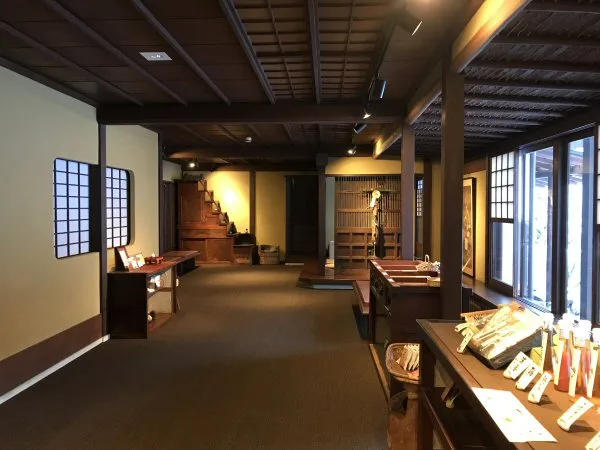 WATAYA — photo 36