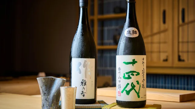 Sushi Kyomachibori Sato — photo 16